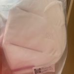 【Free shipping】20 pcs Disposable KN95 Respirator Fack Masks 5-layer Melt-blown Anti-Pollution Dust($3.5/PCS) photo review